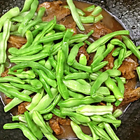 #开启冬日滋补新吃法#四季豆烧排骨的做法图解9