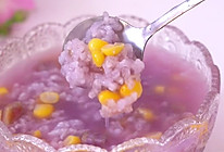 #本周热榜#紫薯玉米粥的做法