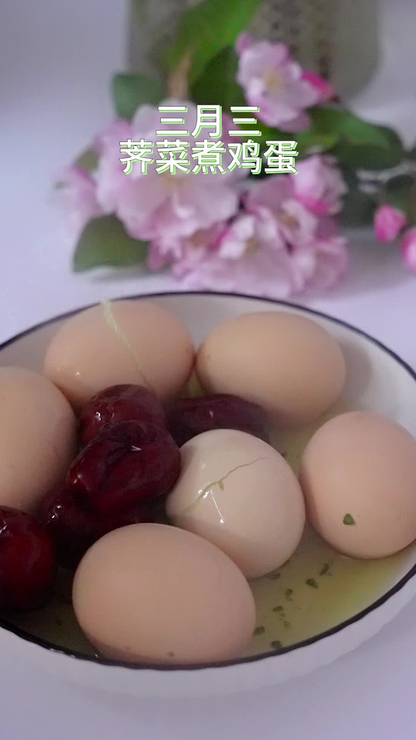 #春天的鲜味#荠菜花煮鸡蛋