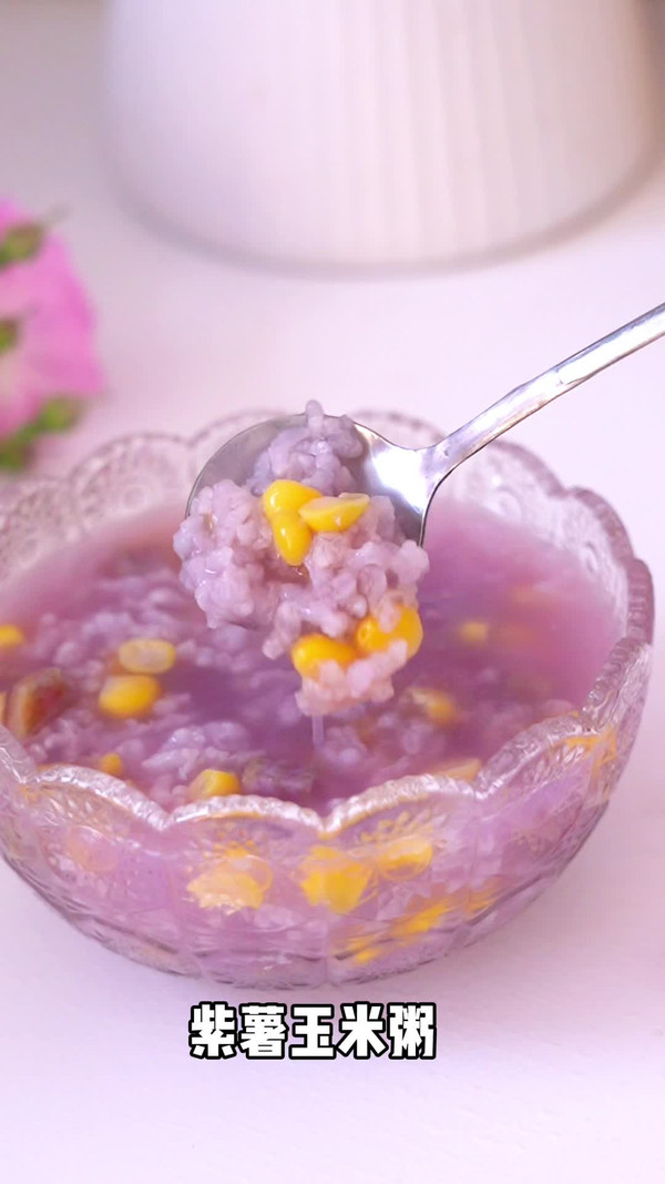#本周热榜#紫薯玉米粥