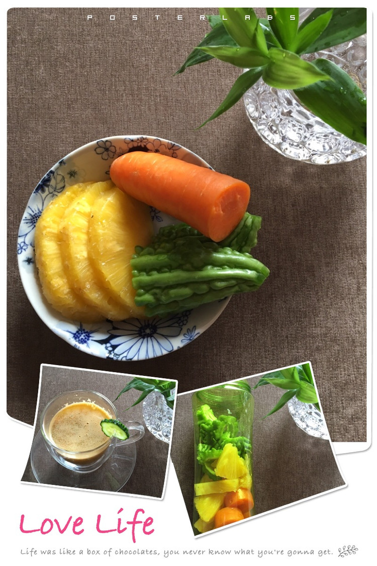 夏食 之 果蔬汁3的做法