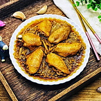 #肉食者联盟#金针菇蒸鸡翅的做法图解8
