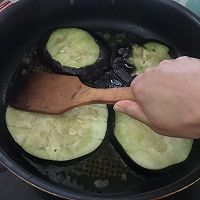 糊茄子的做法图解6