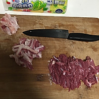 烤羊肉串的做法图解1