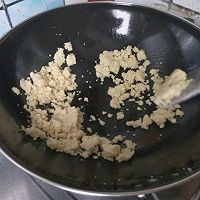 超级简单好做的绿豆糕的做法图解4