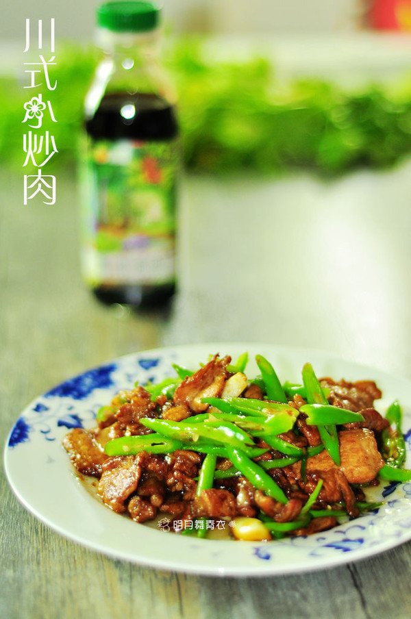 川式小炒肉+豆果菁选酱油试用