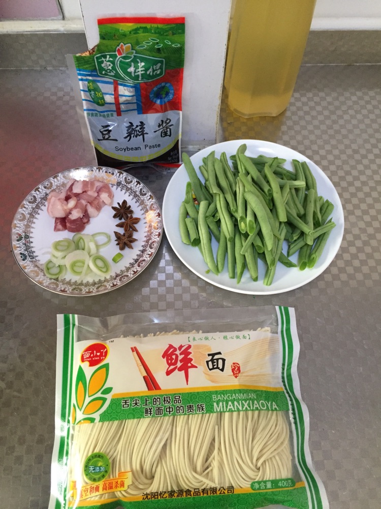 焖面的做法图解1