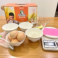 #2021亲子烘焙组——“焙”感幸福#  奶香十足的酥皮泡芙的做法图解1