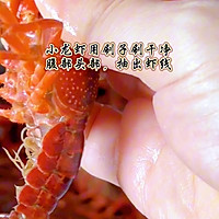#零腹担吃夜宵#麻辣鲜香，好吃到舔手指，夜宵专属麻辣小龙虾的做法图解1