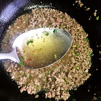 茄丁肉末打卤面的做法图解8