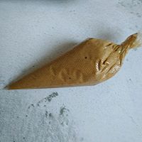 红枣糕(海绵蛋糕版)的做法图解13