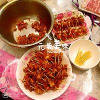 秘制小肉串【免烤版】的做法图解1