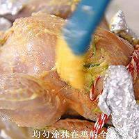 #安佳新年聚会食谱#哇，0失败爆汁烤鸡！皮脆肉嫩，满口香！的做法图解8