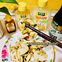 #i上冬日 吃在e起#雪菜冬笋肉丝炒年糕的做法图解9