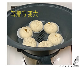 咖喱牛肉包的做法