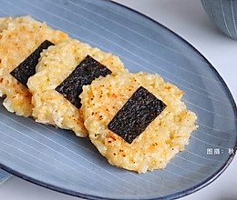 海苔蛋酥锅巴 | 香脆可口 | 剩米饭的华丽变身的做法