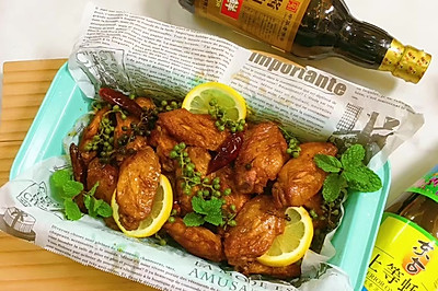 柠香椒麻鸡翅