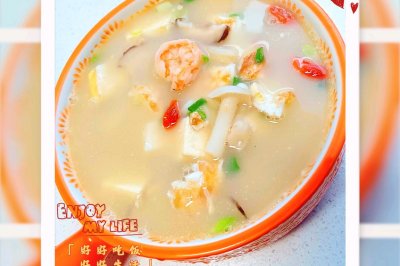 三鲜菌菇汤