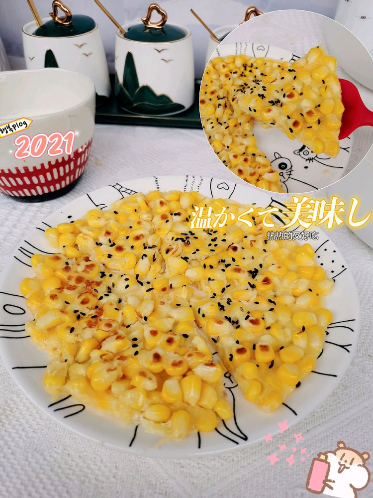黄金玉米烙的做法