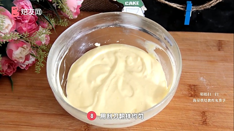 手指饼干的做法图解8