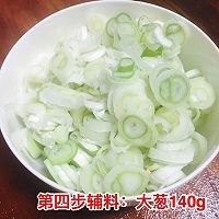 红烧鲫鱼的做法图解10