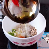 #我为奥运出食力#凉拌杏鲍菇片的做法图解4
