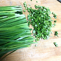 鲜掉眉毛的素三鲜水饺的做法图解3