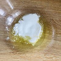 斑马纹戚风蛋糕的做法图解7
