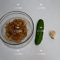 黄瓜拌海蜇皮的做法图解1