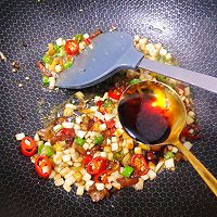 家常菜之鲜香红烧鲫鱼的做法图解11