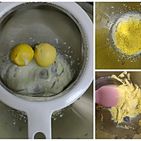 黄油蛋黄饼干-玛格丽特的做法图解2