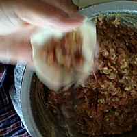 猪肉大葱饺子的做法图解14