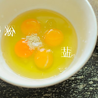 一份简单的韭菜蛋的做法图解2