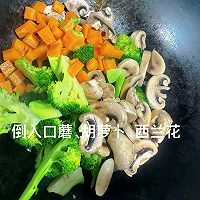 #纳福汇轻松喷出美味#低卡减脂餐！鸡蛋炒什锦菜的做法图解6