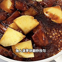 菠萝排骨的做法图解7