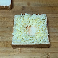 #安佳马苏里拉芝士挑战赛#溏心蛋芝士火腿三明治的做法图解7
