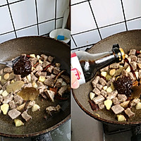 牛肉炖白萝卜的做法图解7
