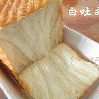 简简单单白吐司（玉米油）的做法图解15