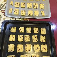 蔓越梅饼干的做法图解4