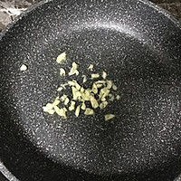 枸杞炖丝瓜的做法图解3