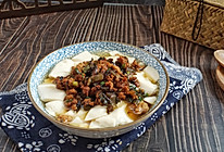 #以美食的名义说爱她#臊子肉蒸豆腐脑的做法