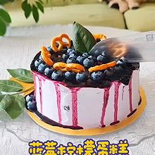 #忽而夏至 清凉一夏#蓝莓柠檬蛋糕