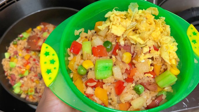 缤纷五彩炒饭！