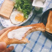 流了口水的太阳☀️的做法图解7