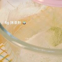 炼乳小方（有手就会）的做法图解4