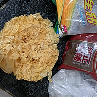 红枣枸杞银耳的做法图解1