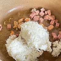 菠萝炒饭｜好吃好看的做法图解7