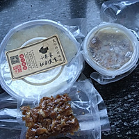 快手早餐-温州糯米饭（特产）的做法图解6