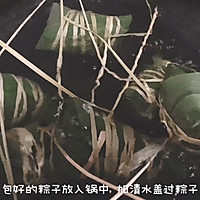 #舌尖上的端午#广式蛋黄肉粽的做法图解20