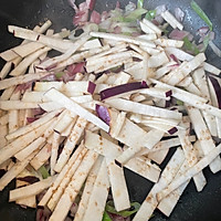茄子炒饭太太太好吃！的做法图解4
